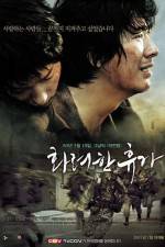 Watch May 18 Soap2day