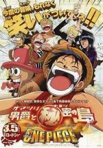 Watch One Piece: Baron Omatsuri and the Secret Island Soap2day