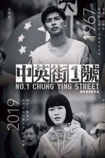 Watch No. 1 Chung Ying Street Soap2day