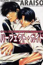 Watch Araiso Private High School Student Council Executive Committee (OAV) Soap2day