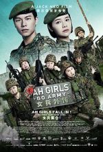 Watch Ah Girls Go Army Soap2day