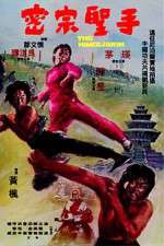 Watch The Himalayan Soap2day