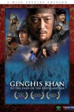 Watch Genghis Khan To the Ends of the Earth and Sea Soap2day