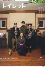 Watch Toiretto Soap2day