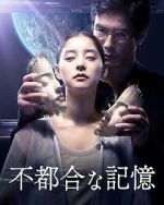 Watch Previously Saved Version Soap2day