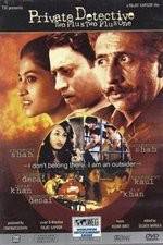 Watch Private Detective: Two Plus Two Plus One Soap2day