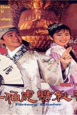 Watch Flirting Scholar Soap2day