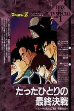 Watch Dragon Ball Z: Bardock - The Father of Goku Soap2day