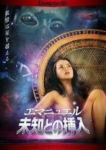Watch Emmanuelle Through Time: Emmanuelle\'s Forbidden Pleasures Soap2day