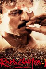 Watch Rakht Charitra Soap2day