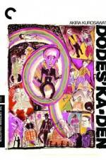 Watch Dodesukaden Soap2day