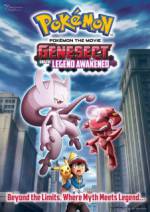 Watch Pokémon the Movie: Genesect and the Legend Awakened Soap2day