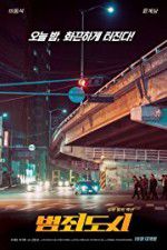 Watch The Outlaws Soap2day