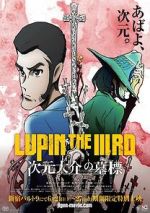 Watch Lupin the Third: The Gravestone of Daisuke Jigen Soap2day
