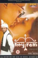 Watch Hey Ram Soap2day