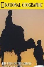 Watch Treasure Seekers: Edge of the Orient Soap2day