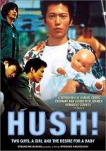 Watch Hush! Soap2day