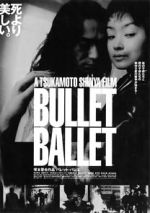 Watch Bullet Ballet Soap2day