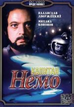 Watch Captain Nemo Soap2day
