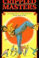 Watch Tian can di que Soap2day