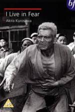 Watch I Live in Fear Soap2day