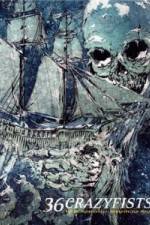 Watch Underneath a Northern Sky Soap2day