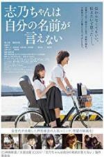 Watch Shino Cannot Say Her Own Name Soap2day