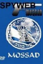 Watch History Channel Spyweb Mossad Soap2day