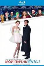 Watch My boyfriend, Angel (  ) Soap2day