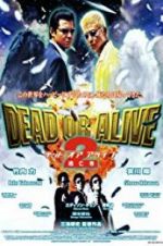 Watch Dead or Alive 2: Birds Soap2day
