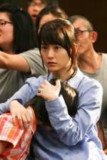 Watch Silenced Soap2day