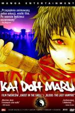 Watch Kai doh maru Soap2day