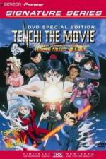 Watch Tenchi Muyô In Love Soap2day