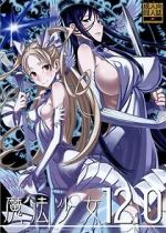 Watch Zettai Junpaku: Mahou Shoujo Soap2day