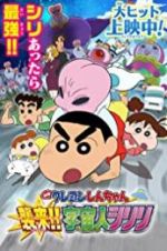 Watch Crayon Shin-Chan: Invasion!! Alien Shiriri Soap2day