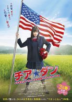 Watch Let\'s Go Jets Soap2day