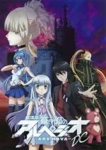 Watch Aoki Hagane no Arpeggio: Ars Nova DC Soap2day