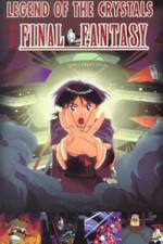 Watch Final Fantasy Soap2day