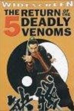 Watch Cai li fa xiao zi Soap2day