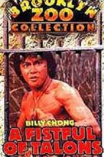 Watch Hu ying Soap2day