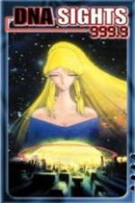 Watch DNA Sights 999.9 Soap2day