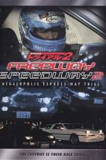 Watch Shuto Kôsoku toraiaru 2 Soap2day