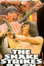 Watch Fu quan Soap2day