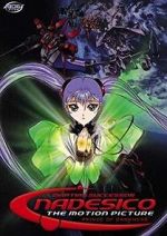 Watch Martian Successor Nadesico - The Motion Picture: Prince of Darkness Soap2day
