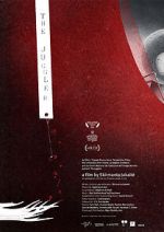 Watch The Juggler (Short 2018) Soap2day