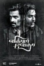 Watch Vikram Vedha Soap2day