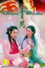Watch Green Snake (Shing Se) Soap2day