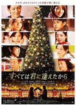 Watch It All Began When I Met You Soap2day