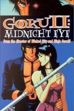Watch Goku Midnight Eye Soap2day