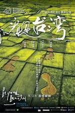 Watch Beyond Beauty: Taiwan from Above Soap2day